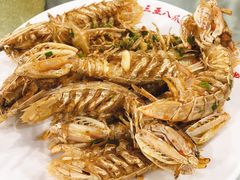 椒盐皮皮虾-面朝大海鲜(丁村万人海鲜广场店)