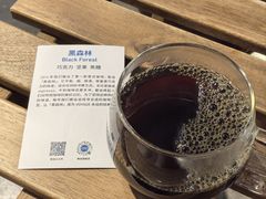 -VOYAGE COFFEE 咖啡烘焙工坊店(798艺术区店)