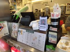 -桂桂茶(赤峰站店)