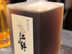 -寻宝记绍兴菜(笛扬楼店)