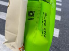 -奈雪的茶(石厦时代广场店)