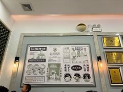 -仁信老铺甜品(北京路店)