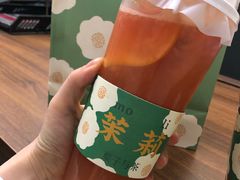 -叶子与茶(苏宁广场店)