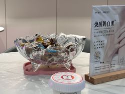 -咪咪专业脱毛连锁机构