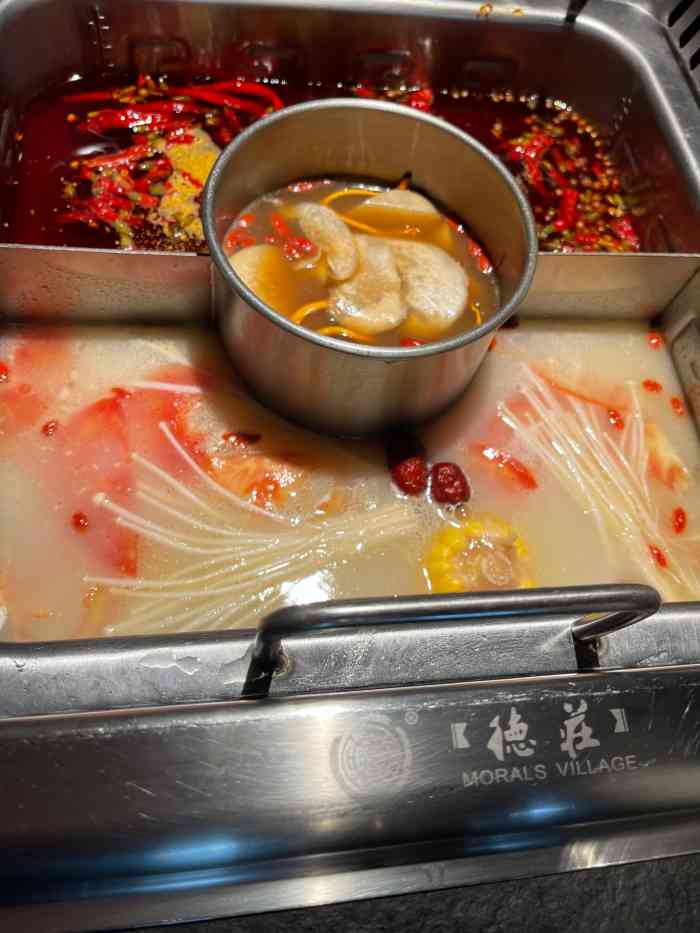 人10757周先生2022年6月6日打分「三味锅」为了满足小屁孩吃麻辣火锅