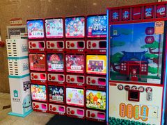 -米莱欧百货(吉利店)