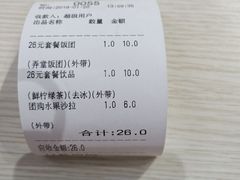 -眷村阿嬷(花城汇店)