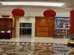 -北京新世纪饭店(动物园地铁站店)