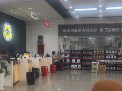 -名骏车业(新区玉山店)