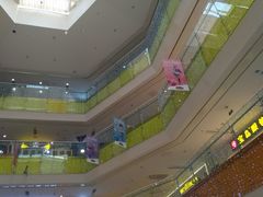 -北京华联购物中心(天通苑店)