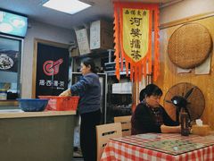 -揭西擂茶(龙华店)