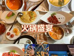 -田园肥牛鲍鱼先生(新北店)