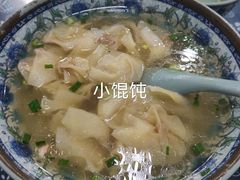 -荣阳楼(山塘街店)