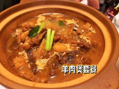 -稻香(天河领展店)