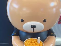 -KOI Thé(百信广场店)