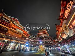 -豫园