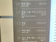 -天津万象城