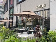 -gaga(北京新中关购物中心店)