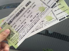 -成都金融城演艺中心