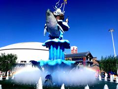 -华夏文旅海洋公园