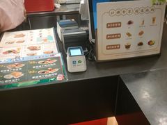 -和合谷(北新桥店)