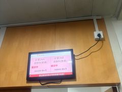 -复旦大学附属华山医院(总院)