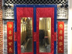 -小铫鸡汤