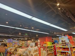 -好特卖HotMaxx(杭州滨江宝龙城店)
