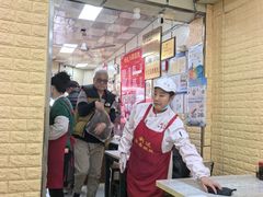 -利达汤圆馄饨(川公路店)