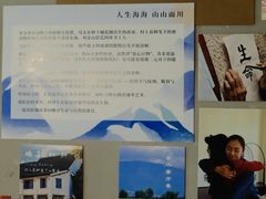 -时光花园(白鹭洲店)