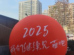 -王府井百货(中州中路店)