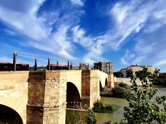 -皮拉尔圣母圣殿主教座堂