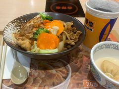 -吉野家(回龙观同成街店)