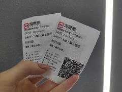 -银座影城(小十字)