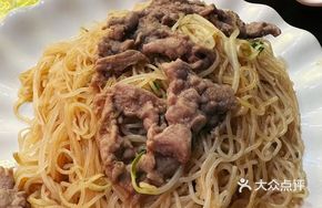 Braised Beef with Steamed Rice Noodles