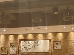 -云海肴·汽锅鸡·云南代表菜(美罗城店)