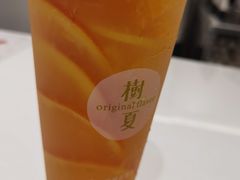 -树夏(金楠天街店)