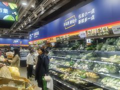 -ALDI奥乐齐超市(浦东大华锦绣优嘉店)