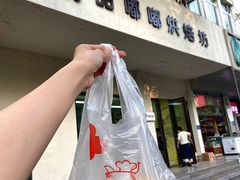 -甜嘟嘟烘焙坊(舒城路店)