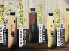 菜单-凤城康记饭店