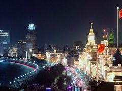 -罗斯福色戒酒吧(外滩店)