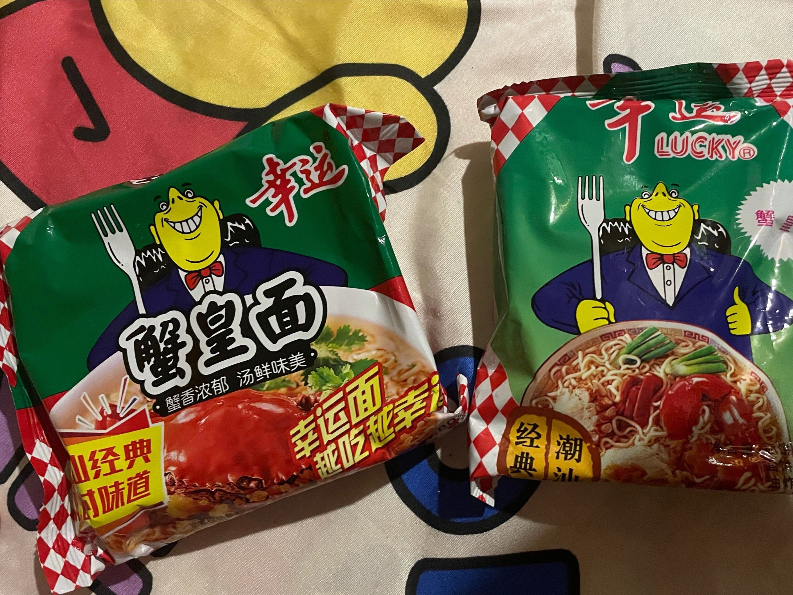 潮汕味道～蟹皇面