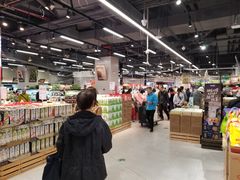 -盒马鲜生(皇庭广场店)