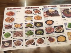-88号小吃店·经典云南菜·地道纳西美食
