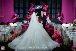 -豪门婚礼策划
