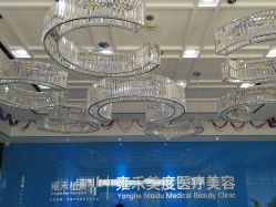 -雍禾植发全国连锁