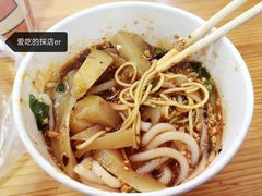 混搭粉-啊马英豌豆粉