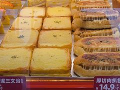 -味多美蛋糕(双合地铁店)