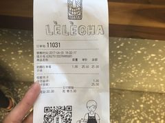 账单-LELECHA乐乐茶(上海五角场万达广场店)