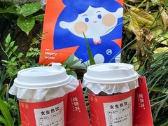 -炖物24章·顺时轻养茶(杭州大厦店)